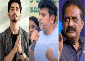 ಮಾಡದೇ ಇರೋ ತಪ್ಪಿಗೆ ಶಿವಣ್ಣ, ಪ್ರಕಾಶ್ ರೈ ಕ್ಷಮೆ ಕೇಳಬಾರದಿತ್ತು : ತಮಿಳು ನಟ ಸಿದ್ದಾರ್ಥ