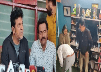 ಲೀಲಾವತಿ ಮನೆಯಲ್ಲಿ ಶಿವಣ್ಣ ದಂಪತಿ : ಗೀತಾ ಕಾಲಿಗೆ ನಮಸ್ಕರಿಸಿದ ವಿನೋದ್‌ ರಾಜ್‌