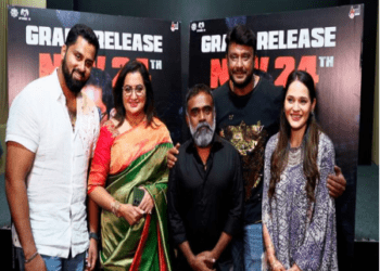 ಬ್ಯಾಡ್‌ ಮ್ಯಾನರ್ಸ್‌ ಪ್ರಚಾರಕ್ಕೆ ದರ್ಶನ್‌, ಸುಮಲತಾ ಬಂದ್ರು.. ಅಭಿಷೇಕ್‌ ಅಂಬರೀಷ್‌ ಹೀರೋಯಿನ್‌ ರಚಿತಾ ರಾಮ್‌ ಏಕೆ ಬರ್ತಾ ಇಲ್ಲ ?