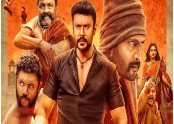 ಐದೇ ನಿಮಿಷದಲ್ಲಿ ಗರಡಿ ಆವರಿಸಿಕೊಳ್ತಾರೆ ದರ್ಶನ್‌ : ಯೋಗರಾಜ್‌ ಭಟ್ಟರು ಹಲಗಿ ಹೊಡೆದ್ರಾ..?