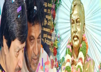 ಪ್ರತಿಮೆ ನೋಡುವುದಕ್ಕೆ ಕಷ್ವಾಗುತ್ತೆ : ವಜ್ರಮುನಿ ಕಂಚಿನ ಪ್ರತಿಮೆ ಅನಾವರಣ ಮಾಡಿದ ಶಿವಣ್ಣ ಹೇಳಿದ ಮಾತು ಇದು..!