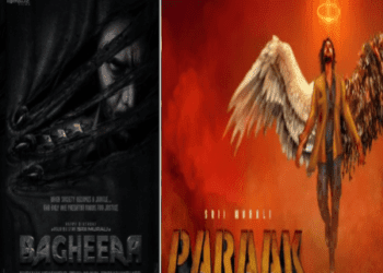 ಇನ್ಸ್‌ʻಪೆಕ್ಟರ್‌ ಬಘೀರ.. ರೋರಿಂಗ್..‌ ಅರ್ಧರೆಕ್ಕೆ ಬಿಚ್ಚಿ ಪರಾಕ್‌ ಎಂದ ಶ್ರೀಮುರಳಿ..!