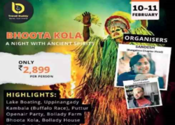 ಭೂತಕೋಲದ ಬಿಸಿನೆಸ್‌ ಟೂರ್ : ಕಾಂತಾರದ ಎಫೆಕ್ಟಾ..? ನಂಬಿಕೆಗಳೂ ವ್ಯವಹಾರವಾದರೆ..