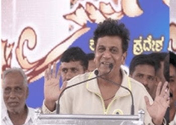 ರಾಜಕೀಯ, ಟಿಕೆಟ್ಟು ಬೇಡ ಎಂದ ಶಿವಣ್ಣ : ರಾಜ್‌ ಮನೆತನದ ಆ ಸಂಪ್ರದಾಯವನ್ನೂ ಮುರಿದಿದ್ದಕ್ಕೆ ಸಿಟ್ಟಾದ ಫ್ಯಾನ್ಸ್‌