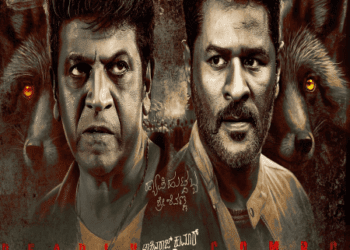 ಶಿವ‌ ರಾಜ್ʻಕುಮಾರ್‌-ಪ್ರಭುದೇವ ನಟನೆಯ ಕರಟಕ ದಮನಕಕ್ಕೆ ಕುಂಭಳಕಾಯಿ..!