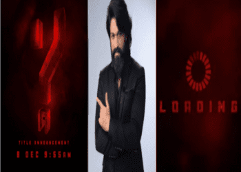 ಬ್ರೇಕಿಂಗ್‌ ನ್ಯೂಸ್‌ ಅಲ್ಲ.. ಇದು ಯಶ್‌ ಕೊಟ್ಟ ಲೋಡಿಂಗ್‌ ನ್ಯೂಸ್‌