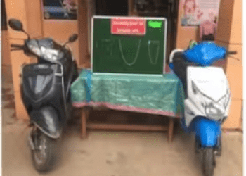 ಮಾಜಿ ಶಾಸಕರ ಮೊಮ್ಮಗ ಸರಗಳ್ಳತನ ಮಾಡಿ ಸಿಕ್ಕಿಬಿದ್ದ.. : ಈತನ ತಾತನ ಇತಿಹಾಸ ಎಂಥದ್ದು ಗೊತ್ತಾ..?