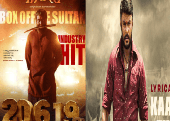 ‌ಒಂದು ಕೋಟಿಗೂ ಹೆಚ್ಚು ಟಿಕೆಟ್ಟು.. 200 ಕೋಟಿ ಕಲೆಕ್ಷನ್ನು : ದರ್ಶನ್‌ ಸಿನಿಮಾ ಕಾಟೇರ ನಿಜಕ್ಕೂ ಗಳಿಸಿದ್ದೆಷ್ಟು..?