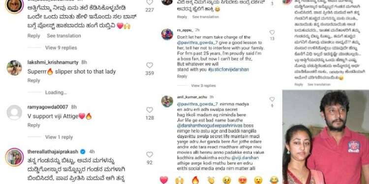 ವಿಜಯಲಕ್ಷ್ಮಿ ದರ್ಶನ್ ವರ್ಸಸ್‌ ಪವಿತ್ರ ಗೌಡ ಗಲಾಟೆ : ದರ್ಶನ್‌ ಫ್ಯಾನ್ಸ್‌ ಯಾರ ಪರ..?