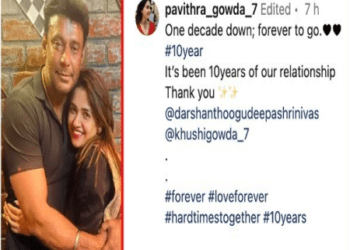 ಮತ್ತೆ ಬೀದಿಗೆ ಬಂದು ದರ್ಶನ್‌ ಕುಟುಂಬದ ಜಗಳ : ಪವಿತ್ರಾ ಗೌಡ ವಿರುದ್ಧ ಕೆರಳಿ ಕೆಂಡವಾದ ವಿಜಯಲಕ್ಷ್ಮೀ ದರ್ಶನ್‌