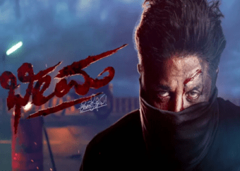 ಭೀಮನ ನೂರ್‌ ರುಪಾಯ್‌ ಮಿಕ್ಸು..  : ದುನಿಯಾ ವಿಜಯ್‌ ಮಿಕ್ಸಿಂಗ್‌ ಸಾಂಗು..