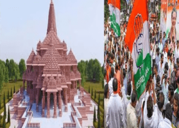 ಅಯೋಧ್ಯೆಯಲ್ಲಿ ಕಾಂಗ್ರೆಸ್ಸಿಗರ ಧ್ವಜ ಪ್ರವೇಶಕ್ಕೆ ಸ್ಥಳೀಯರ ವಿರೋಧ : ಅರ್ಚಕರು ಕೊಟ್ಟ ತಿರುಗೇಟು