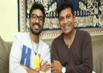 ಶಿವ ರಾಜ್‌ʻಕುಮಾರ್‌ ನಗುವಿನಲ್ಲಿ ಡಾ.ರಾಜ್‌, ಅಪ್ಪು ಅವರನ್ನು ಕಂಡ ಧನುಷ್..!‌