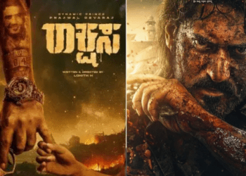 ಅಂದು ಇನ್ಸ್‌ʻಪೆಕ್ಟರ್‌ ವಿಕ್ರಂ.. ಈಗ ರಾಕ್ಷಸ : ಶಿವಣ್ಣನ ಸಿನಿಮಾ ಟೈಟಲ್‌ ಪ್ರಜ್ವಲ್‌ ದೇವರಾಜ್‌ʻಗೆ ಅದೃಷ್ಟ ತರುತ್ತಾ..?