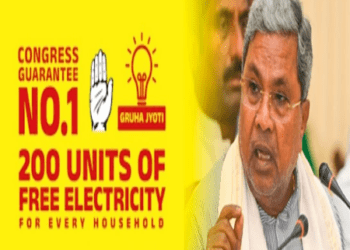 ಗೃಹ ಜ್ಯೋತಿ ಫ್ರೀ ವಿದ್ಯುತ್‌ : ಇನ್ನು ಮುಂದೆ ಶೇ. 10 ಅಲ್ಲ.. 10 ಯುನಿಟ್..!‌