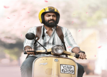 ವಿನಯ್‌ ರಾಜ ಕುಮಾರ್‌ ಸರಳ ಪ್ರೇಮಕಥೆಯ ಪ್ರೇಮಗೀತೆ