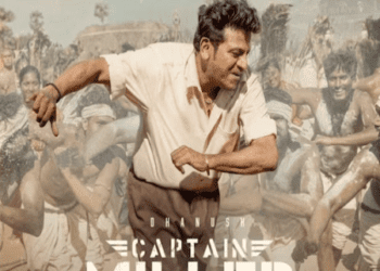 ಧನುಷ್‌ ಜೊತೆ ಶಿವಣ್ಣ.. ಸ್ಟೇಜ್‌ ಯಾವ್ದೇ ಇರಲಿ.. ಕುಣೀಬೇಕಣ್ಣ.. : ತಮಿಳರಿಗೆ ಅಚ್ಚರಿಯೋ ಅಚ್ಚರಿ..!