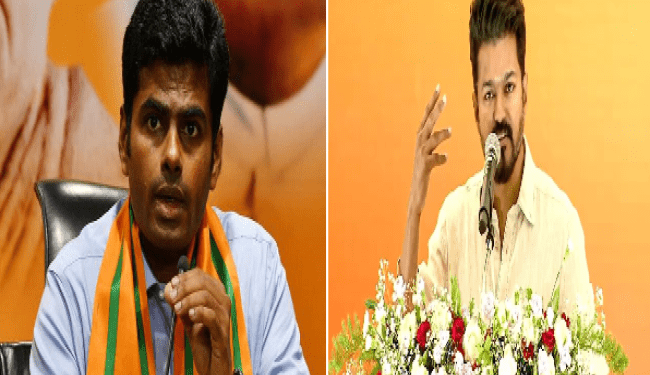 ಅಣ್ಣಾಮಲೈಗೆ ತಮಿಳುನಾಡಿನಲ್ಲಿ ಹೊಸ ಎದುರಾಳಿ.. ನಟ ದಳಪತಿ ವಿಜಯ್..!‌