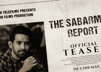 ಎಲೆಕ್ಷನ್‌ ಹೊತ್ತಿಗೆ ಮತ್ತೆ ನೆನಪಾಗಲಿದೆ ಗೋದ್ರಾ ಹತ್ಯಾಕಾಂಡ : ಸಬರಮತಿ ರಿಪೋರ್ಟ್‌ ಟೀಸರ್‌ ನೋಡಿದ್ರಾ..?