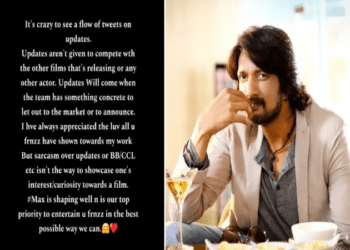 ಕಾಮಿಡಿ ಲೇವಡಿ ಮಾಡೋವ್ರಿಗೆ ಕಿಚ್ಚ ಸುದೀಪ್‌ ಮಾಡಿದ ಮನವಿಯಾದರೂ ಏನು..?