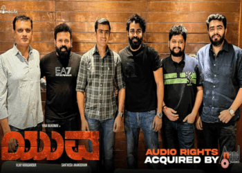 ಯುವ ರಾಜಕುಮಾರ್‌ ಯುವ ಮೂವಿ ಆಡಿಯೋ : ಭರ್ಜರಿ ವ್ಯಾಪಾರ..