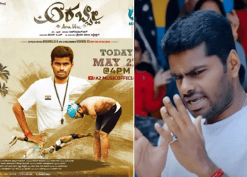 ಫಿಲ್ಮ್‌ ಇಂಡಸ್ಟ್ರಿಗೆ ಎಕ್ಸ್‌ ಐಪಿಎಸ್‌ ಅಣ್ಣಾಮಲೈ : ಸ್ಫೂರ್ತಿ ತುಂಬುವ ಹೀರೋ ಪಾತ್ರದಲ್ಲಿ..