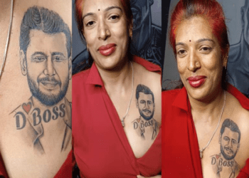 ದರ್ಶನ್‌ ಮಹಿಳಾ ಅಭಿಮಾನಿಯ ಎದೆ ಮೇಲೆ ಡಿ ಬಾಸ್ ಹಚ್ಚೆ