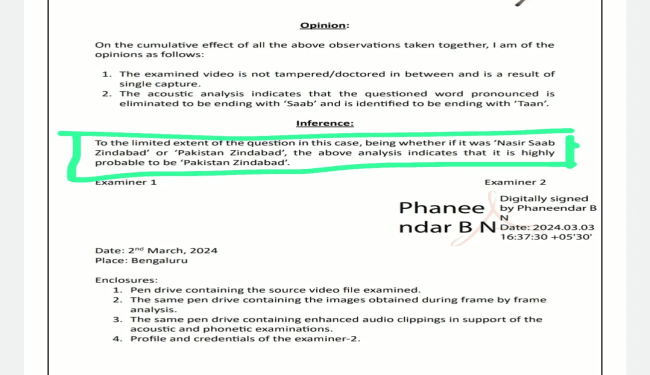 ಎಫ್‌.ಎಸ್.ಎಲ್.‌ ಜಿಂದಾಬಾದ್‌ : ಅವಸರದ ಕಾಂಗ್ರೆಸ್‌ ನಾಯಕರಿಗೆ ಸಿದ್ದರಾಮಯ್ಯ ಮಾದರಿಯಾಗಲಿ..!