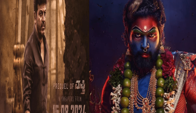 ಪುಷ್ಪ-2ಗೆ  ಶಿವಣ್ಣ ಚಾಲೆಂಜ್‌ : ಭೈರತಿ ರಣಗಲ್‌ ತಗ್ಗೋದೇ ಇಲ್ಲ..!