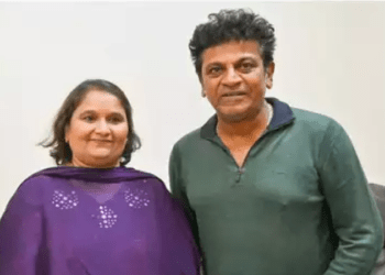 ಗೀತಾ ಶಿವ ರಾಜ್‌ ಕುಮಾರ್‌ ಅವರಿಗೇಕೆ ವೋಟ್‌ ಹಾಕ್ಬೇಕು..? ಶಿವಣ್ಣ ಕೊಟ್ಟರು ಕಾರಣ..!