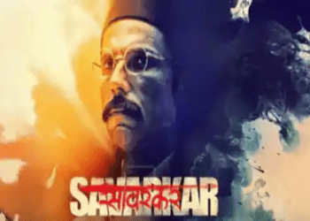 ವೀರ ಸಾವರ್ಕರ್‌ ಲೈಫ್‌ ಸ್ಟೋರಿಗೆ ಕೊನೆಗೂ ಸಿನಿಮಾ ಆಗುವ ಭಾಗ್ಯ : ಹೇಗಿದೆ ಟ್ರೇಲರ್‌?