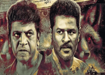 ಕರಟಕ ದಮನಕ ಗೆಲ್ಲುತ್ತಾ..? ಮೋಸ ಮಾಡುವವರೇ ಶ್ರೇಷ್ಟ ಎನ್ನುವ ಪಾತ್ರದಲ್ಲಿ ಶಿವಣ್ಣ, ಪ್ರಭುದೇವ : ಡಲ್‌ ಓಪನಿಂಗ್