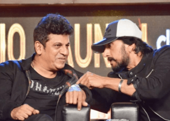 ನನ್ನ ಶಿವಣ್ಣ ಮಧ್ಯೆ ಬಾಂಧವ್ಯ ಗಟ್ಟಿ ಮಾಡಿದ್ದು ಗೀತಕ್ಕ : ಕಿಚ್ಚ ಸುದೀಪ್‌