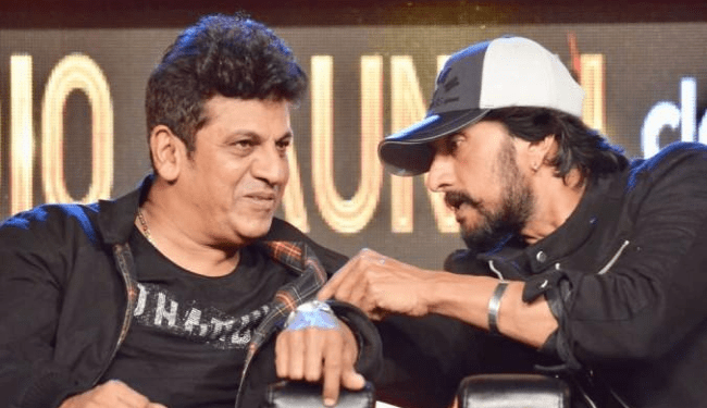 ನನ್ನ ಶಿವಣ್ಣ ಮಧ್ಯೆ ಬಾಂಧವ್ಯ ಗಟ್ಟಿ ಮಾಡಿದ್ದು ಗೀತಕ್ಕ : ಕಿಚ್ಚ ಸುದೀಪ್‌