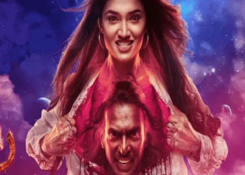 ಉಪೇಂದ್ರರ ಯುಐ ಟ್ರೋಲ್‌ ಸಾಂಗಿನಲ್ಲಿ.. ಏನಿಲ್ಲ.. ಏನಿಲ್ಲ.. ಏನೇನಿಲ್ಲ..!