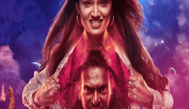 ಉಪೇಂದ್ರರ ಯುಐ ಟ್ರೋಲ್‌ ಸಾಂಗಿನಲ್ಲಿ.. ಏನಿಲ್ಲ.. ಏನಿಲ್ಲ.. ಏನೇನಿಲ್ಲ..!