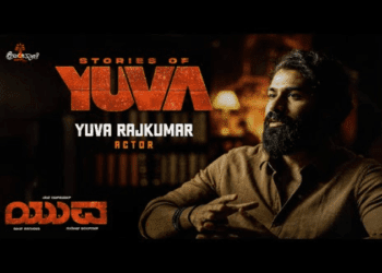 ಕೆಲವರು ಕುಡಿದ ಮೇಲೆ ಗಂಡಸಾಗ್ತಾರೆ… ಅಭಿಮನ್ಯ ಅಲ್ಲ.. ಬಭ್ರುವಾಹನ.. : ಯುವನ ಒಂದೊಂದೂ ಡೈಲಾಗ್‌ ಬೆಂಕಿ