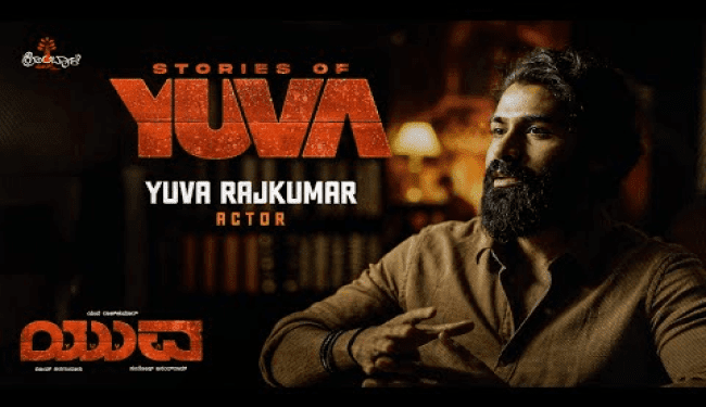 ಕೆಲವರು ಕುಡಿದ ಮೇಲೆ ಗಂಡಸಾಗ್ತಾರೆ… ಅಭಿಮನ್ಯ ಅಲ್ಲ.. ಬಭ್ರುವಾಹನ.. : ಯುವನ ಒಂದೊಂದೂ ಡೈಲಾಗ್‌ ಬೆಂಕಿ