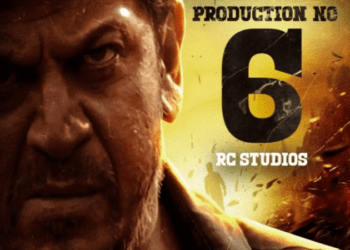 ಶಿವಣ್ಣ : ಒಂದು ಗುಡ್‌ ನ್ಯೂಸ್‌.. ಮತ್ತೊಂದು ಟೆನ್ಷನ್‌ ನ್ಯೂಸ್‌