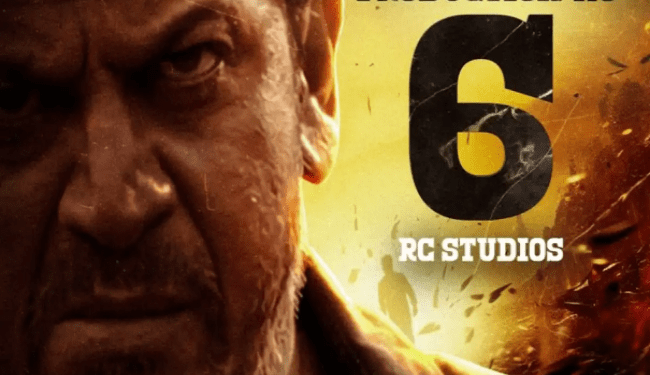 ಶಿವಣ್ಣ : ಒಂದು ಗುಡ್‌ ನ್ಯೂಸ್‌.. ಮತ್ತೊಂದು ಟೆನ್ಷನ್‌ ನ್ಯೂಸ್‌