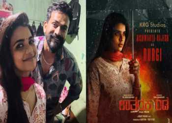 ಶಿವಣ್ಣ ಭಾವನಾ ಜೋಡಿ.. ಡಾಲಿ ಐಶ್ವರ್ಯ ಮೋಡಿ.. ಯೋಗರಾಜ್‌ ಭಟ್ಟರಿಗೂ‌ ಆಕ್ಟಿಂಗ್ : ಭಪ್ಪರೇ ಉತ್ತರಕಾಂಡ