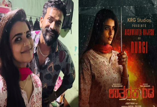 ಶಿವಣ್ಣ ಭಾವನಾ ಜೋಡಿ.. ಡಾಲಿ ಐಶ್ವರ್ಯ ಮೋಡಿ.. ಯೋಗರಾಜ್‌ ಭಟ್ಟರಿಗೂ‌ ಆಕ್ಟಿಂಗ್ : ಭಪ್ಪರೇ ಉತ್ತರಕಾಂಡ