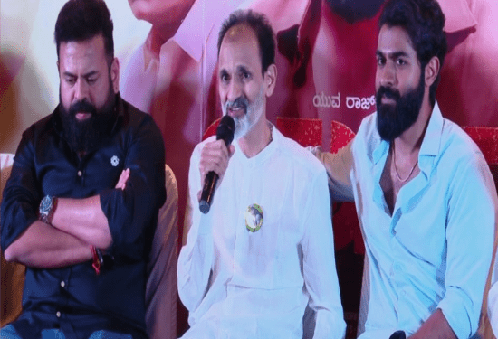 ಯುವ ಚಿತ್ರದ ಕಲೆಕ್ಷನ್‌ ಎಷ್ಟಾಯ್ತು..? ರಾಘಣ್ಣ ಮಗನಿಗೆ ಹೇಳಿದ ಮಾತೇನು..?