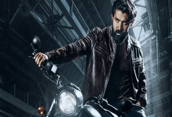 ʻಯುವʼ 4ನೇ ವಾರವೂ ಭರ್ಜರಿ.. : ಕಲೆಕ್ಷನ್‌ ಎಷ್ಟಾಯ್ತು..?