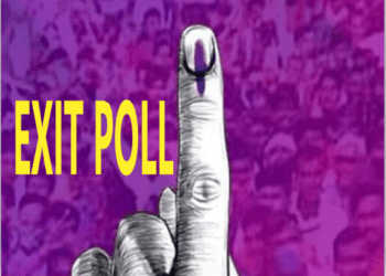 ಜೂನ್‌ 1ಕ್ಕೆ ಎಕ್ಸಿಟ್‌ ಪೋಲ್‌ : ಈ ಸಮೀಕ್ಷೆ ಹೇಗೆ ನಡೆಯುತ್ತೆ..?