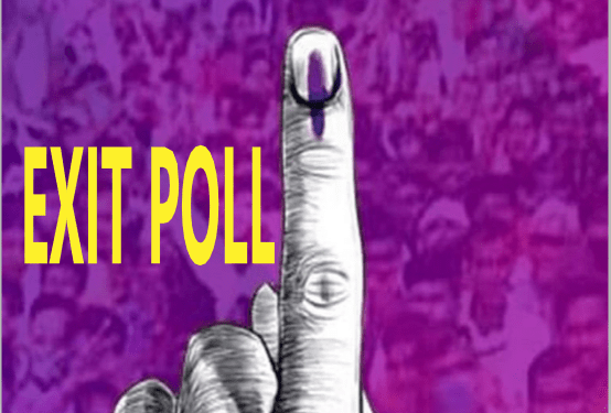 ಜೂನ್‌ 1ಕ್ಕೆ ಎಕ್ಸಿಟ್‌ ಪೋಲ್‌ : ಈ ಸಮೀಕ್ಷೆ ಹೇಗೆ ನಡೆಯುತ್ತೆ..?