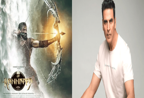 ಡಾ.ರಾಜ್‌ ಅಭಿನಯಿಸಿದ್ದ ಶಿವನ ಪಾತ್ರದಲ್ಲಿ ನಟಿಸುವುದಕ್ಕೆ ʻನೋ ʼಎಂದ ಶಿವಣ್ಣ