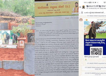 ಅಂಬಾರಿ ಅರ್ಜುನನಿಗೂ ವಂಚನೆ.. ದರ್ಶನ್‌ʻಗೂ ಮೋಸ : ಅಭಿಮಾನವನ್ನ ಹಿಂಗೂ ಬಳಸಿಕೊಳ್ತಾರಾ..?