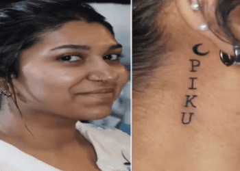 ಐ ಲವ್‌ PIKU ಎಂದ ಸಾನ್ವಿ ಸುದೀಪ್ : PIKU ಅಂದರೆ..