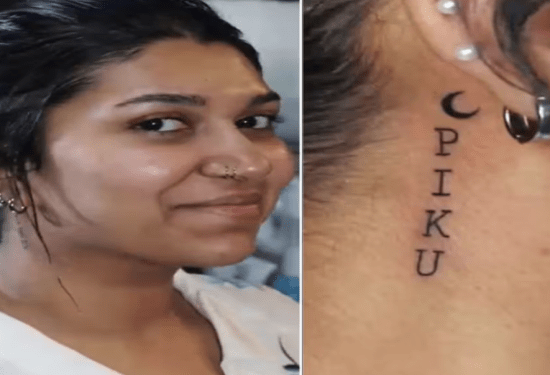 ಐ ಲವ್‌ PIKU ಎಂದ ಸಾನ್ವಿ ಸುದೀಪ್ : PIKU ಅಂದರೆ..